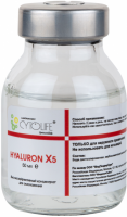Cytolife Стерильный концентрат HYALURON X5, 50 мл - 