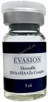 Dermafile DNA+HA+Zn complex (Жидкие нити), 5 мл - 
