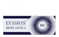 Evasion Bioplastica BR (Биорепарант для оперативной анти-эйдж терапии), 1,6 мл - 