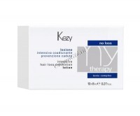 Kezy MyTherapy No Loss Hair-Loss Prevention Lotion (Интенсивный лосьон для профилактики выпадения волос), 10х8 мл - 