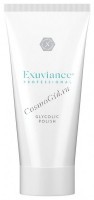 Exuviance Professional Glycolic polish (Очищающее средство глубокого действия), 75 гр - 