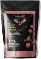 SkinKapz System 3 Step Calming Facial (Набор для лица 3 шага - успокаивающий) - 