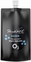 SkinKapz System Ozone Body Peeling (Скраб для тела «Озон»), 550 гр - 