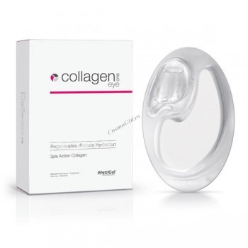 MedSkin Solutions Collagen one eye (Коллагеновая маска для кожи вокруг глаз, упаковка 2 в 1), 10 шт - купить, цена со скидкой
