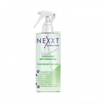 Nexxt Two Level Serum (Увлажняющая сыворотка для роста волос Жидкие витамины), 200 мл - купить, цена со скидкой